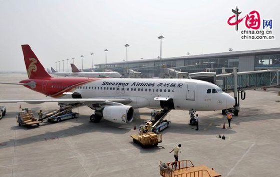 Air China gains majority stake in Shenzhen Airlines - www.lvbagoutlets.com/product-category/shoes/