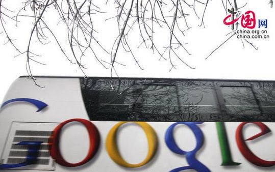 Google's logo is seen on a bus in Beijing. [CFP]