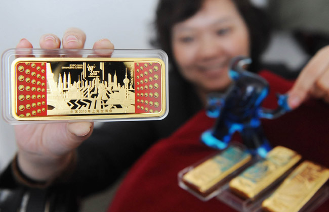 The limited edition of the commemorative gold bars, authorized by the Expo licensed products office, are issued by the Commercial Gold Co Ltd. The bars are in three editions with different engraved patterns -- the Expo mascot Haibao, the China Pavilion and the official symbol of the World Expo -- and are available in 10, 20, 50, 100, 150 and 500 gram weights. [Xinhua]