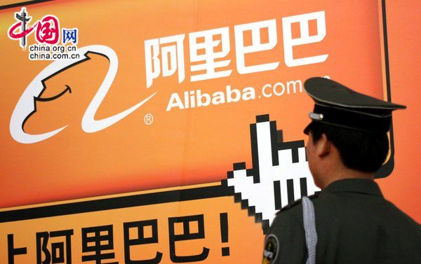 Alibaba.com the parent company of Taobao.com, is a specialised platform of e-business in China. [CFP]