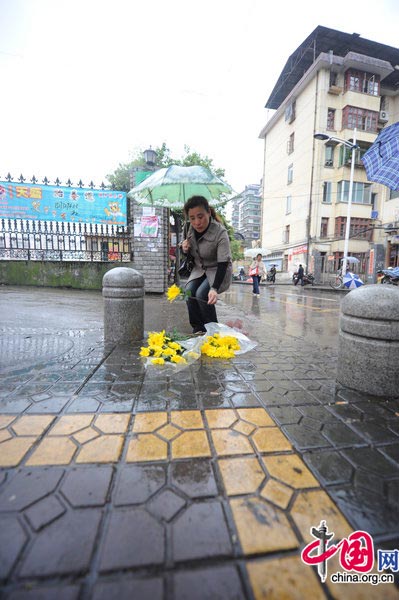 Classes of a primary school in east China&apos;s Fujian province resumed Wednesday, a day after a man stabbed and killed eight children there, as well as injuring others. [CFP]