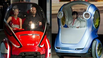 New concept vehicles unveiled in Shanghai