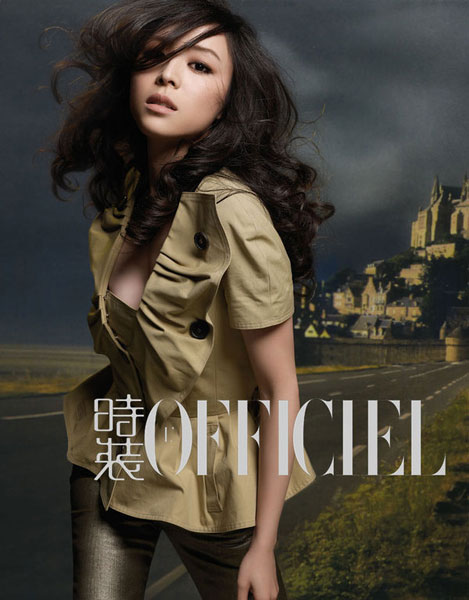 Chinese film actress Zhang Jingchu appears on the cover of the latest issue of L&apos;OFFICIEL, China. [L&apos;Officiel ] 