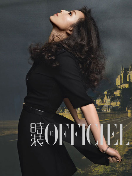 Chinese film actress Zhang Jingchu appears on the cover of the latest issue of L&apos;OFFICIEL, China. [L&apos;Officiel ] 