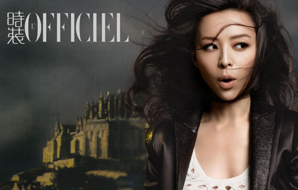 Chinese film actress Zhang Jingchu appears on the cover of the latest issue of L&apos;OFFICIEL, China. [L&apos;Officiel ] 