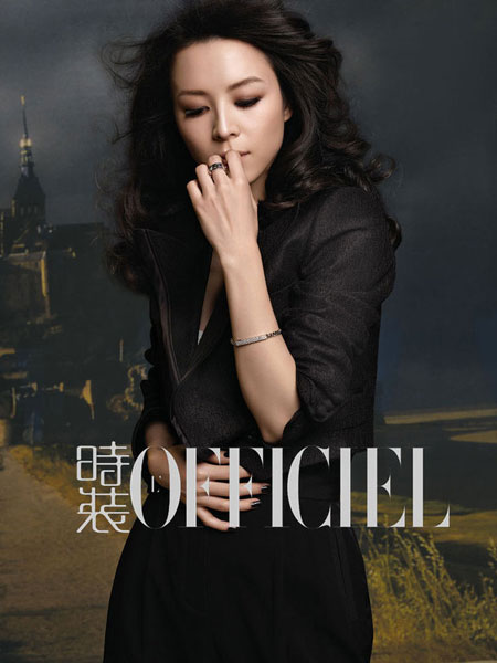 Chinese film actress Zhang Jingchu appears on the cover of the latest issue of L&apos;OFFICIEL, China. [L&apos;Officiel ] 