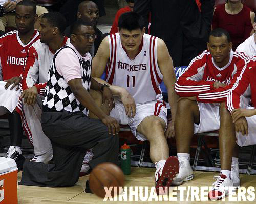 Yao Ming [Xinhua/Reuters File Photo]