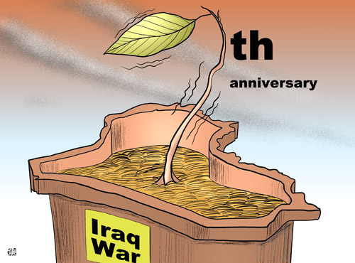 Iraq war: 7th anniversary [By Jiao Haiyang/China.org.cn]