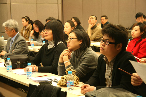 Participants listen to a speech by Chi Fulin at a forum on economic reform on Wednesday. [Xu Lin / China.org.cn]