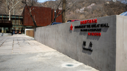 Commune by the Great Wall