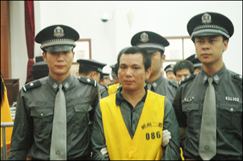 Li Shibiao executed over graft.