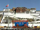 Tibet celebrates Serf Emancipation Day