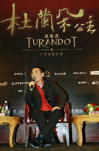 Chinese director Zhang Yimou speaks during a news conference to promote the Turandot opera in Taichung, southeast China's Taiwan, March 27, 2010.