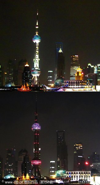 This composite photograph shows Shanghai before and during the Earth Hour 2010 power switch off on March 27, 2010 in Hiroshima, Japan. Earth hour this year aims to highlight everyone's environmental footprint on the earth, encouraging individuals to reduce their impact on the planet and help reduce pollution and climate change.