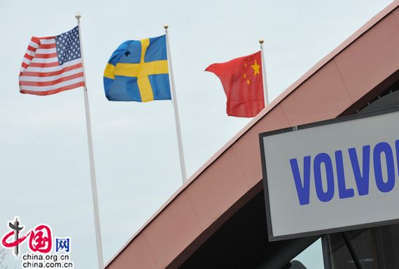 National flags of USA, Sweden and China are seen at the Volvo headquarters, in Gothenburg, Sweden. 