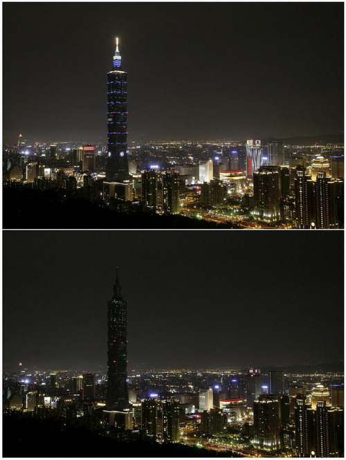A combination picture shows a view of the Taipei skyline with the Taipei 101 building before (top) and during Earth Hour (bottom) March 27, 2010. Earth Hour, when everyone around the world is asked to turn off lights for an hour from 8.30 p.m. local time, is meant as a show of support for tougher action to confront climate change. [China Daily via Agencies]