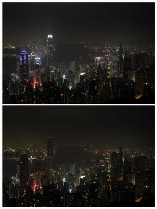 Hong Kong&apos;s financial district is seen before (top) and during Earth Hour, in this combination picture March 27, 2010. Earth Hour, when everyone around the world is asked to turn off lights for an hour from 8.30 p.m. local time, is meant as a show of support for tougher action to confront climate change. [China Daily via Agencies]
