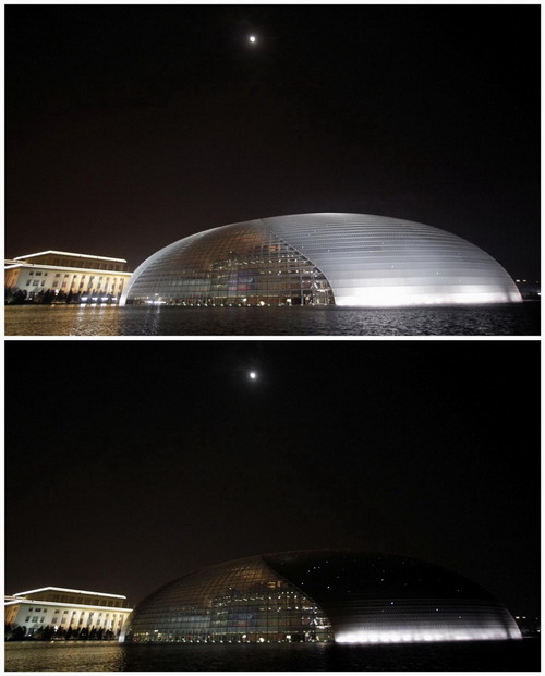 Beijing&apos;s National Grand Theater is seen before (top) and during Earth Hour, in this combination picture March 27, 2010. Earth Hour, when everyone around the world is asked to turn off lights for an hour from 8.30 p.m. local time, is meant as a show of support for tougher action to confront climate change. [China Daily via Agencies]