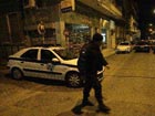 Bomb in central Athens kills teen