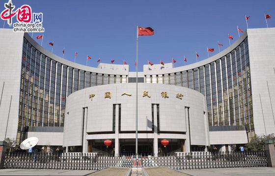 The building of People's Bank of China, China's central bank. The yuan is not likely to climb against the US dollar this week after a senior Chinese government official said it's unreasonable to force a revaluation of the currency. [CFP]