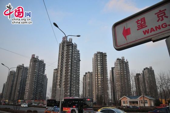 Property price in Beijing's Wangjing area continues to rise despite the halt order from the central government. [CFP]
