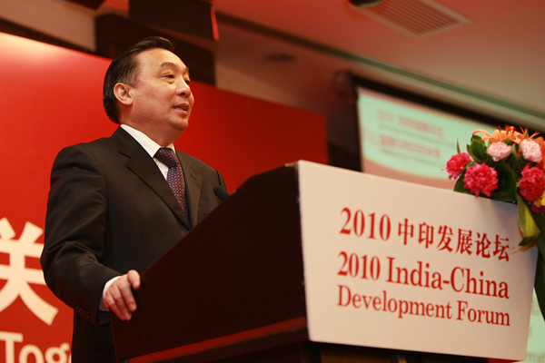 Wang Chen delivers opening remarks at the China-India Development Forum