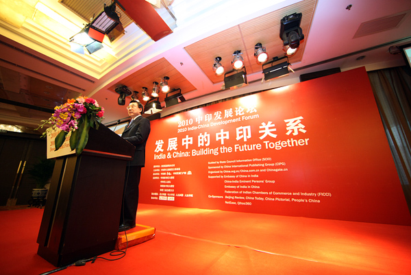 Huang Youyi, vice president of CIPG, at the opening ceremony of India-China Development Forum