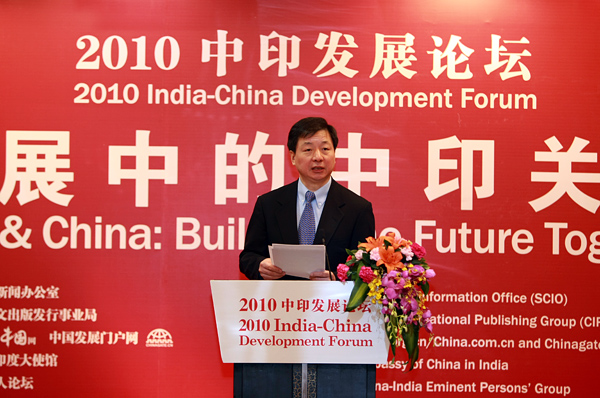 Zhou Mingwei, president of China International Publishing Group (CIPG), delivers a speech at the opening ceremony of India-China Development Forum 