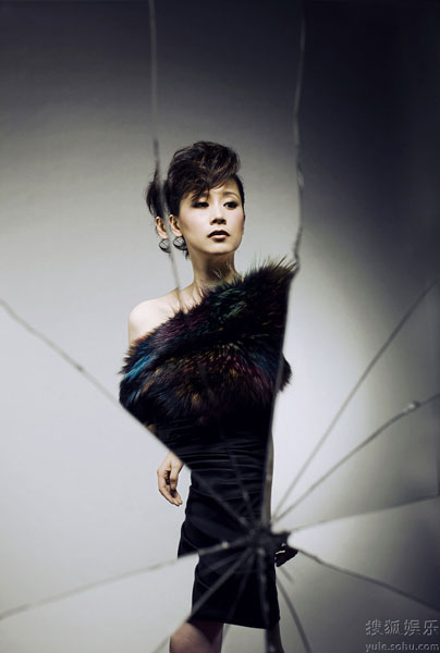 Chinese actress Hai Qing takes on a fashionable look in this new photo spread that recently hit the web.