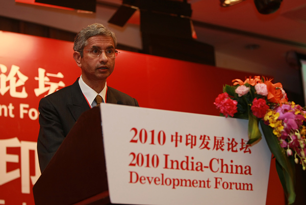 Indian Ambassador to China S. Jaishankar speaks at the China-India Development Forum, which is held in Beijing Tuesday morning to mark the 60th anniversary of China-India diplomatic relations.[China.org.cn] 