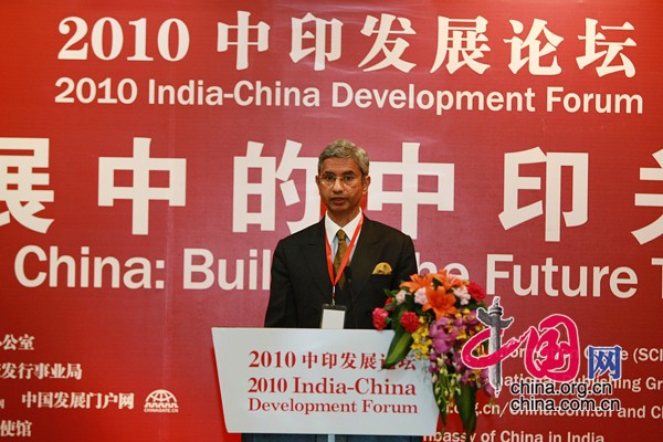 Indian Ambassador to China S. Jaishankar speaks at the India-China Development Forum, which is held in Beijing Tuesday morning to mark the 60th anniversary of China-India diplomatic relations.[China.org.cn] 