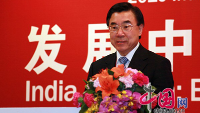 CIPG vice president delivers a speech at the India-China Development Forum