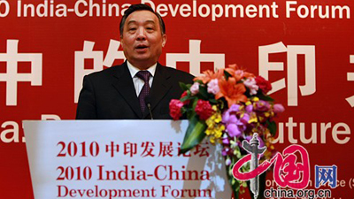 SCIO minister delivers a speech at the India-China Development Forum