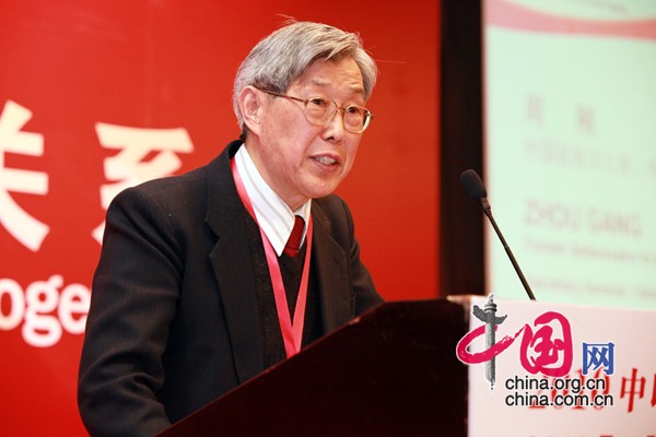 Zhou Gang, former Chinese ambassador to India and secretary of India-China Eminent Persons Group, delivers a speech at the India-China Development Forum, which is held in Beijing Tuesday morning to mark the 60th anniversary of China-India diplomatic relations.[China.org.cn]