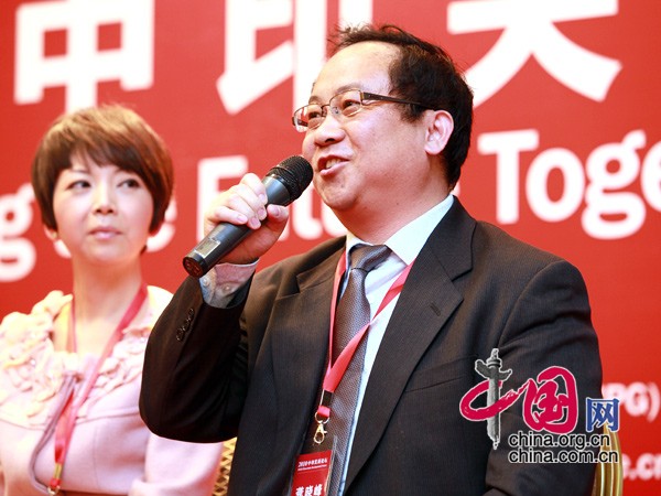 Gong Xiaofeng, executive vice chairman of Electronic Information Industry Sub-council of China Council for the Promotion of International Trade, speaks at the India-China Development Forum, which is held in Beijing on March 30, 2010 to mark the 60th anniversary of China-India diplomatic relations.[China.org.cn] 