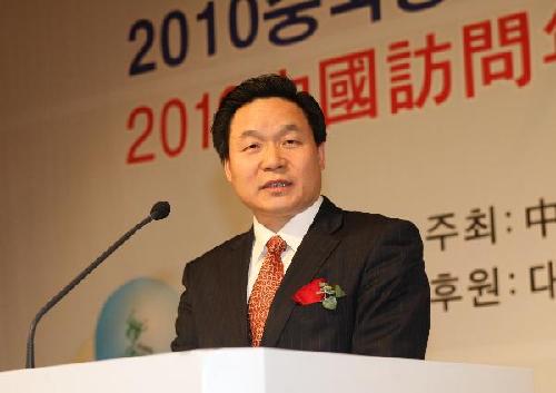 Zhang Xilong, representative of Chinese delagation speaks during the launching ceremony of the '2010: year to visit China, the promoting week of 2010 World Expo' in Seoul, capital of Republic of Korea(ROK), on March 30, 2010.