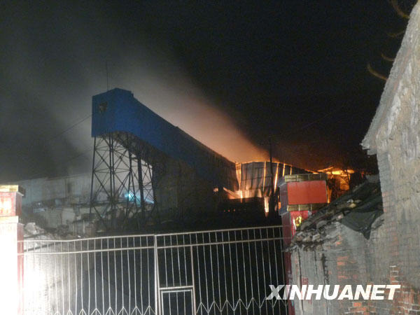 Two miners were confirmed dead and one more injured in a coal and gas outburst at a coal pit run by Guomin Mining Co., Ltd. in Yichuan County of Luoyang City, central China's Henan Province, on Wednesday. (Xinhua Photo)