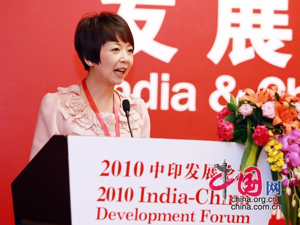 CCTV host Tian Wei speaks at the India-China Development Forum, which is held in Beijing on March 30, 2010 to mark the 60th anniversary of China-India diplomatic relations.[China.org.cn] 