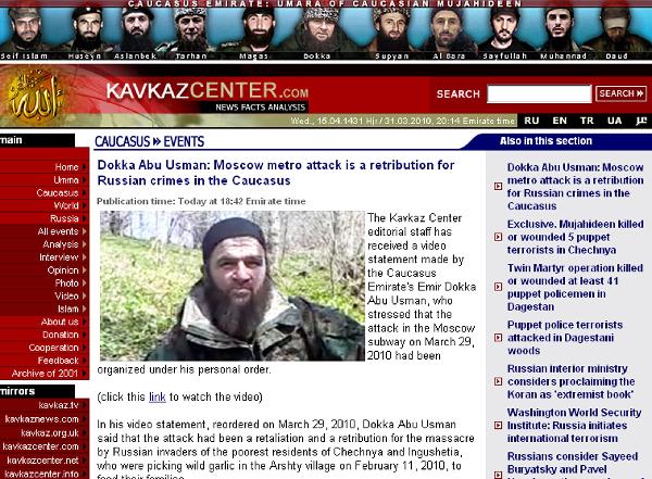 Chechen rebel leader Doku Umarov is seen in this screenshot taken March 31, 2010. Umarov claimed responsibility for suicide bombings in the Moscow metro that killed at least 39 people, according to a video posted on an unofficial Islamist rebel website on Wednesday. [Xinhua/Reuters Photo] 