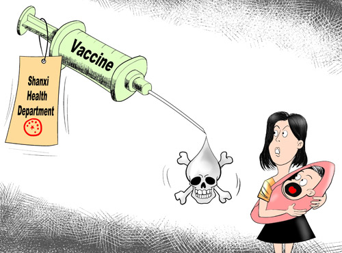 Dangerous vaccines [By Jiao Haiyang/China.org.cn]