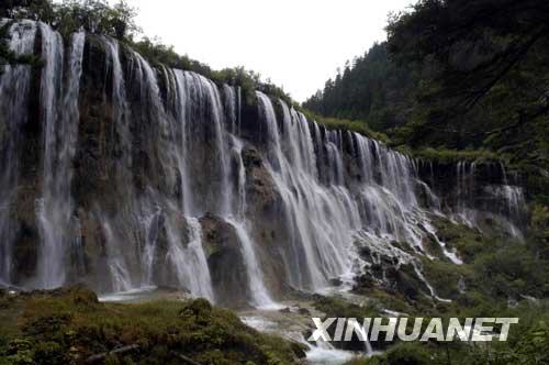 An undated photo shows the Nuorilang Waterfall in Jiuzhaigou, southwest China's Sichuan Province.[Xinhua/Hai Mingwei]