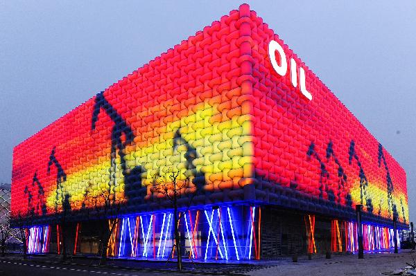 Trial illumination of pavilions marks 30 days counting-down of the Expo