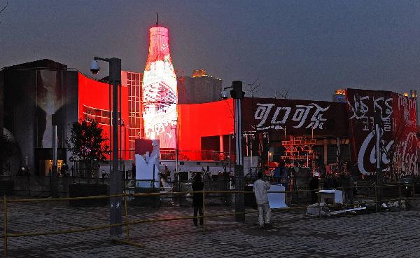 Trial illumination of pavilions marks 30 days counting-down of the Expo