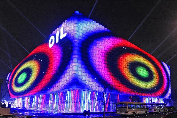 Trial illumination of pavilions marks 30 days counting-down of the Expo