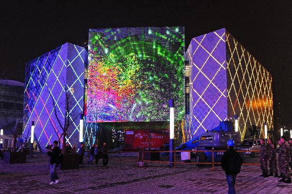 Trial illumination of pavilions marks 30 days counting-down of the Expo