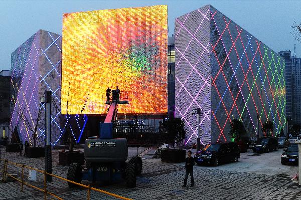 Trial illumination of pavilions marks 30 days counting-down of the Expo