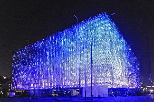 Trial illumination of pavilions marks 30 days counting-down of the Expo