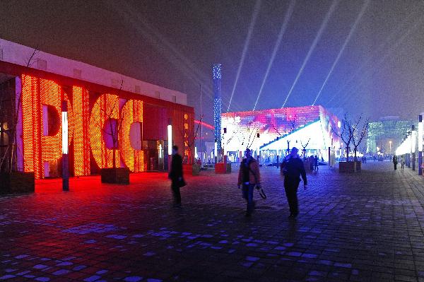 Trial illumination of pavilions marks 30 days counting-down of the Expo