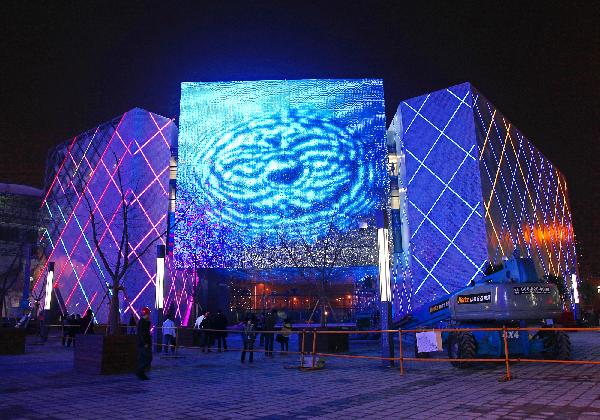 Trial illumination of pavilions marks 30 days counting-down of the Expo