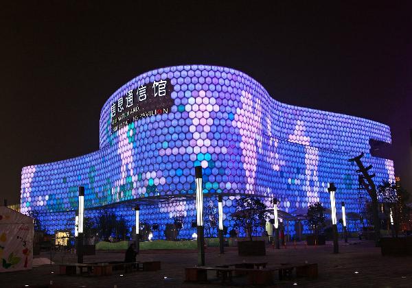 Trial illumination of pavilions marks 30 days counting-down of the Expo